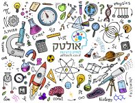 אריזת מתנה ממותגת