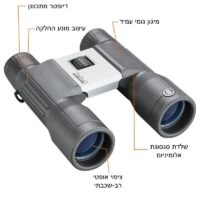 ⁦משקפת מקצועית 16X32 מהמותג האמריקאי המוביל Bushnell סדרת PowerView 2⁩ – תמונה ⁦5⁩