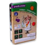 מעבדת הצבעים מסדרת המדען המטורף