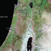 ⁦מפת ישראל בצילום לווין בעברית - מפת לווין 100X60 מעודכנת ל 2025⁩ – תמונה ⁦2⁩
