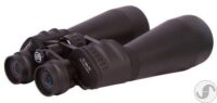 ⁦משקפת נוף ואסטרונומיה זום משתנה 12-36X70 ממותג האופטיקה הגרמני Bresser⁩ – תמונה ⁦9⁩