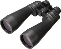 משקפת נוף ואסטרונומיה זום משתנה 12-36X70 ממותג האופטיקה הגרמני Bresser