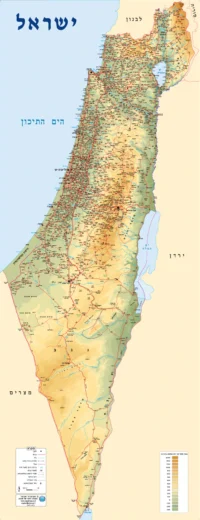 ⁦מפת ישראל פיזית מקצועית 38X100 ס"מ מעודכנת 2025⁩ – תמונה ⁦5⁩
