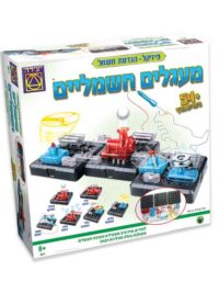 Circuit Experiment Y3-S8
