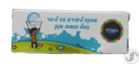 ⁦אבקה להכנת 10 ליטר נוזל בועות⁩ – תמונה ⁦6⁩