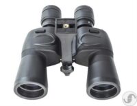 ⁦משקפת שדה איכותית עם זום משתנה 7-35X50 מבית Bresser גרמניה⁩ – תמונה ⁦7⁩