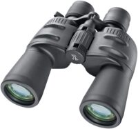 משקפת שדה איכותית עם זום משתנה 7-35X50 מבית Bresser גרמניה