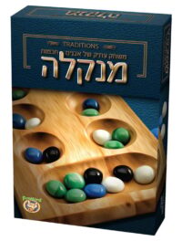 משחק חשיבה לילדים מנקלה - משחק חשיבה ואסטרטגיה לכל הגילאים