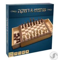 ⁦משחק חשיבה סט שחמט ודמקה במארז עץ איכותי עם מגירה פנימית וכלי עץ בגילוף ידני⁩ – תמונה ⁦2⁩