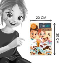 ⁦בית מלאכה לשוקולד ערכת יצירה לילדים להכנת שוקולד עם 20 מתכונים שונים מסדרת Cook Chef מבית Buki צרפת⁩ – תמונה ⁦7⁩