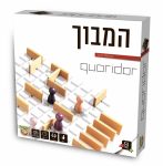 המבוך - קורידור - משחק לוח לאסטרטגיה וחשיבה לוגית עד 4 משתתפים Quoridor