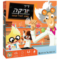 משחק חשיבה לילדים ד"ר יוריקה משחק למהירי מבחנה - משחק חשיבה מדעי מאתגר ומהנה מבית FoxMind