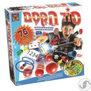 סוד הקסם - ערכת קוסמים מורחבת לילדים המכילה 76 קסמים שונים עם חוברת הוראות בעברית מבית יצירה