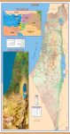 מפת ישראל ענקית בד שמשונית מפורטת ופיזית בגודל 165X95 הכוללת צילום לווין של ישראל ומפת המזרח התיכון - בשפה העברית