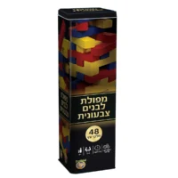 משחק חשיבה לילדים ג'נגה - מגדל קוביות עץ צבעוני מפולת לבנים עם 48 חלקים