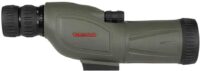 ⁦טלסקופ נוף מקצועי עם זום משתנה 15-45X50 מבית טסקו TASCO ארה"ב⁩ – תמונה ⁦4⁩