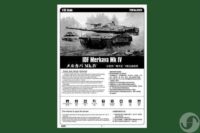 ⁦דגם להדבקה טנק להרכבה 4 Merkava טנק ישראלי בקנה מידה 1/35 מבית HobbyBoss⁩ – תמונה ⁦5⁩