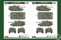 ⁦דגם להדבקה טנק להרכבה 4 Merkava טנק ישראלי בקנה מידה 1/35 מבית HobbyBoss⁩ – תמונה ⁦6⁩