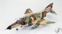⁦מודל להדבקה של מטוס קרב מיתולוגי פאנטום F4-E Phantom II בקנה מידה של 1:48 מבית Italeri⁩ – תמונה ⁦2⁩