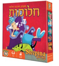 משחק חשיבה לילדים חלומות - משחק חשיבה חלומי לילדים