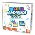 משחק חשיבה לילדים Match Madness Junior לפיתוח תפיסה חזותית וראייה מרחבית מבית פוקסמיינד