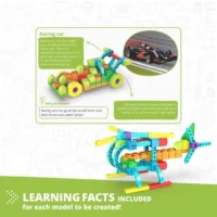 ⁦ערכת בלוקים להרכבה הנדסית RACE CAR לילדים קטנים אנג'ינו 10 מודלים  - Engino Qboidz STEM⁩ – תמונה ⁦6⁩