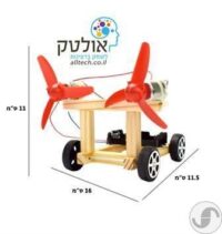⁦ערכת הרכבה מכונית חשמלית ממונעת 2 מנועים מבית ELECTROBUILD הרכבה מדעית עם הוראות בעברית לימוד חוויתי על עקרונות האנרגיה והמכניקה⁩ – תמונה ⁦3⁩