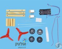 ⁦ערכת הרכבה מכונית חשמלית ממונעת 2 מנועים מבית ELECTROBUILD הרכבה מדעית עם הוראות בעברית לימוד חוויתי על עקרונות האנרגיה והמכניקה⁩ – תמונה ⁦4⁩