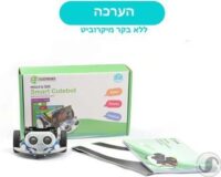 ⁦רכב תכנות למיקרוביט לילדים ונוער Cutebot הרחבה לבקר microbit מבית ELECFREAKS⁩ – תמונה ⁦2⁩