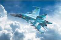 ⁦מודל להדבקה של מטוס הקרב הרוסי סוחוי Sukhoi Su-34/Su-32 בקנה מידה של 1:72 מבית Italeri⁩ – תמונה ⁦7⁩