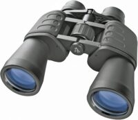 משקפת שדה מקצועית HUNTER 20X50  מבית Bresser גרמניה לנוף, צפרות ואסטרונומיה