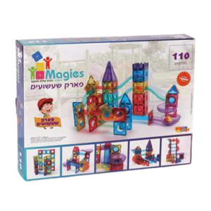 מאגיס המקורי פארק שעשועים 110 חלקים - משחק הרכבה מגנטים לפעוטות וילדים