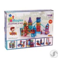 ⁦מאגיס המקורי פארק שעשועים 110 חלקים - משחק הרכבה מגנטים לפעוטות וילדים⁩ – תמונה ⁦4⁩