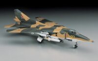 ⁦דגם מטוס להרכבה MIG-27 מטוס קרב רוסי מבית Hasegawa⁩ – תמונה ⁦2⁩