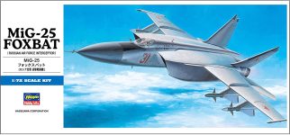 דגם מטוס להרכבה MIG-25 מטוס קרב רוסי דגם 1:72 מבית Hasegawa