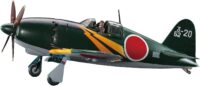⁦דגם מטוס להרכבה Mitsubishi J2M3 מטוס קרב יפני מבית Hasegawa⁩ – תמונה ⁦2⁩