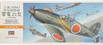 דגם מטוס להרכבה Mitsubishi J2M3 מטוס קרב יפני מבית Hasegawa