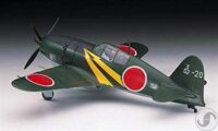⁦דגם מטוס להרכבה Mitsubishi J2M3 מטוס קרב יפני מבית Hasegawa⁩ – תמונה ⁦11⁩