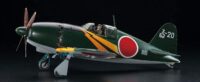 ⁦דגם מטוס להרכבה Mitsubishi J2M3 מטוס קרב יפני מבית Hasegawa⁩ – תמונה ⁦3⁩