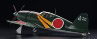 ⁦דגם מטוס להרכבה Mitsubishi J2M3 מטוס קרב יפני מבית Hasegawa⁩ – תמונה ⁦4⁩