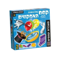 ⁦קסם הכוחות - כוחות הטבע או הוקוס פוקוס? ערכת מעבדת קסמים לילדים מסדרת עולם הכשפים מבית יצירה⁩ – תמונה ⁦2⁩