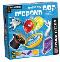 ⁦קסם הכוחות - כוחות הטבע או הוקוס פוקוס? ערכת מעבדת קסמים לילדים מסדרת עולם הכשפים מבית יצירה⁩ – תמונה ⁦3⁩