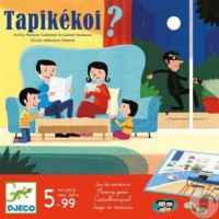 ⁦Tapikekoi - טאפיקייקוי משחק התפתחות מפתח זכרון בית DJECO צרפת⁩ – תמונה ⁦4⁩