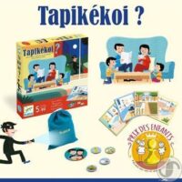 ⁦Tapikekoi - טאפיקייקוי משחק התפתחות מפתח זכרון בית DJECO צרפת⁩ – תמונה ⁦5⁩