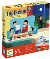 ⁦Tapikekoi - טאפיקייקוי משחק התפתחות מפתח זכרון בית DJECO צרפת⁩ – תמונה ⁦8⁩