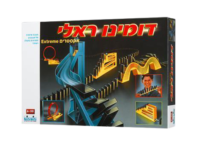 ⁦דומינו ראלי אקסטרים - תגובת שרשרת של מנגנונים מפתיעים מבית קודקוד⁩ – תמונה ⁦2⁩