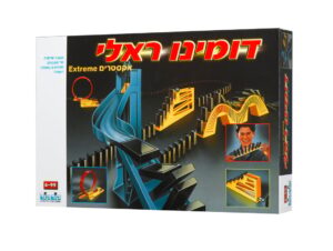 דומינו ראלי אקסטרים - תגובת שרשרת של מנגנונים מפתיעים מבית קודקוד