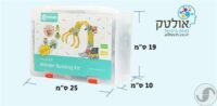 ⁦ערכת רובוטיקה לילדים מבוססת מיקרוביט micro:bit  עם 20 מודלים שונים⁩ – תמונה ⁦4⁩