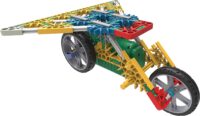 ⁦קונקס אימג'ין Power and Play - ערכת הרכבה ממונעת 529 חלקים 50 דגמים מבית K'nex - קנקס⁩ – תמונה ⁦9⁩