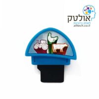 ⁦כרטיס הרחבה חיות חווה לסמארט סקצ’ר smART sketcher 2.0⁩ – תמונה ⁦2⁩